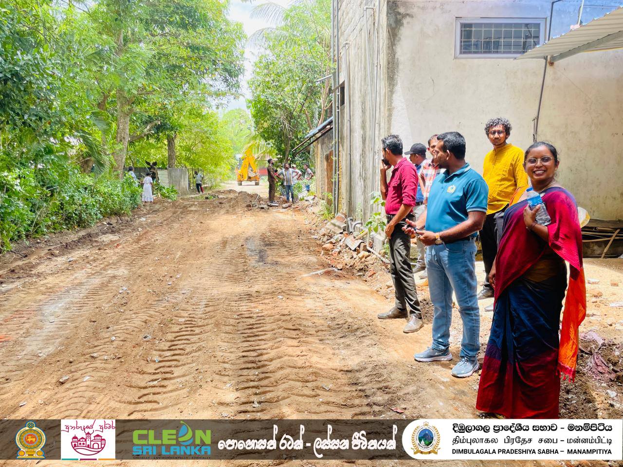 අරලගංවිල නගර සංවර්ධන වැඩසටහන